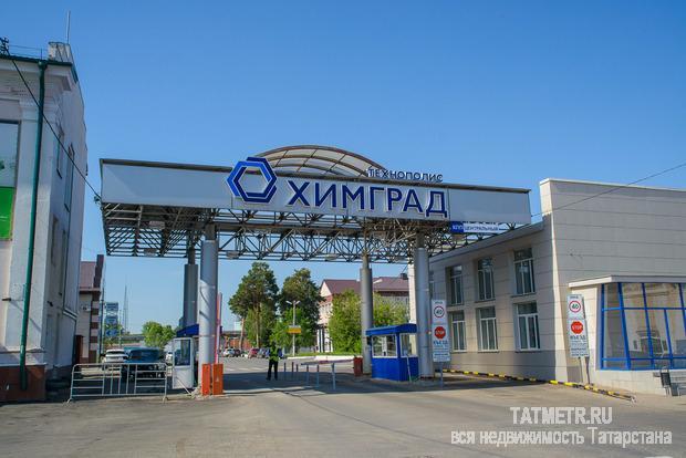 Коммерческая / Продажа / Производство и склады, Казань, Восстания улица, 30 000 000 На территории Технополиса 'Химград' предлагаются объекты недвижимости и земельные участки под размещение производств.... - 1