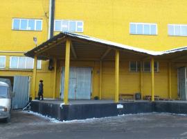 Склад прямого назначения (Мед). Полностью оборудованный. 1287 м²,...