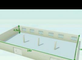 Сдается производственный склад 250 м². Цена 245 руб./м². Акция 10 и...