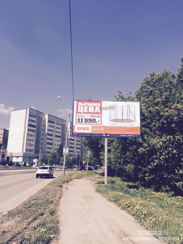 Продажа / Земельные участки, Казань, 22 000 000 Продается участок в центре Казани, рядом улица Космонавтов. Участок 17 соток (1698 кв.метров). Для данного участка... - 1