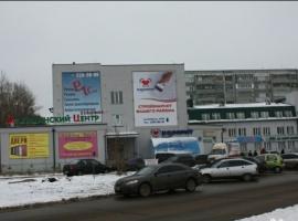 Собственник сдает в долгосрочную аренду помещение под офис, мед...