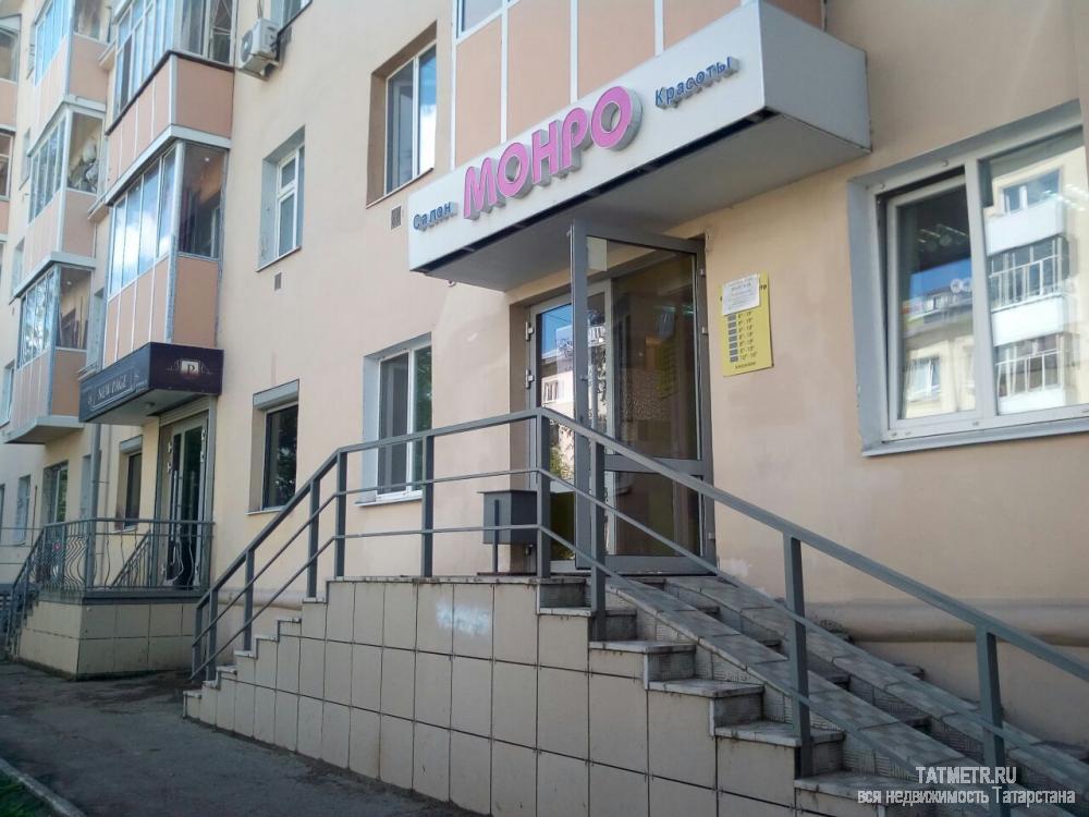 Коммерческая / Аренда / Офисы, Казань, Сибирский тракт, 36 000 Сдается салон-парикмахерская 36кв. (2 комнаты 17кв. и 19кв). по 1000 р.за кв.м. торг. Скидки на время раскрутки....