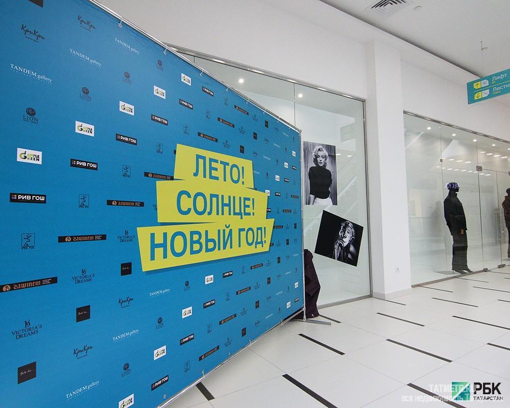 Коммерческая / Аренда / Торговые помещения, Казань, Ибрагимова проспект, 110 250 Сдается площадь 73,5 кв.м в ТЦ Галерея Тандем. Помещение находится на первой линии 3-го этажа, на плане оно отмечено... - 5