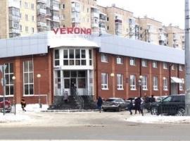 ТЦ Верона предлагает торговые площади в аренду. Удобное...