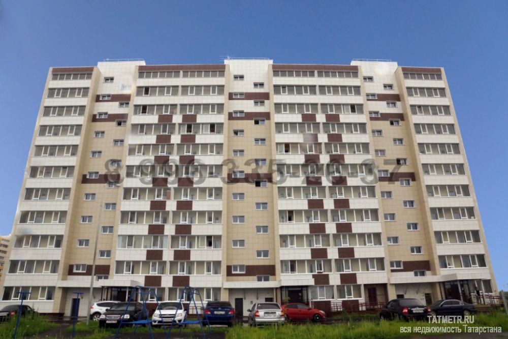 Продажа / Квартиры, Осиново, Садовая улица, 1 400 000 Продаю квартиру-студию в ЖК Радужный: Казань, ул. Садовая, дом 7 Продаю квартиру-студию в ЖК Радужный: Казань, ул.... - 2