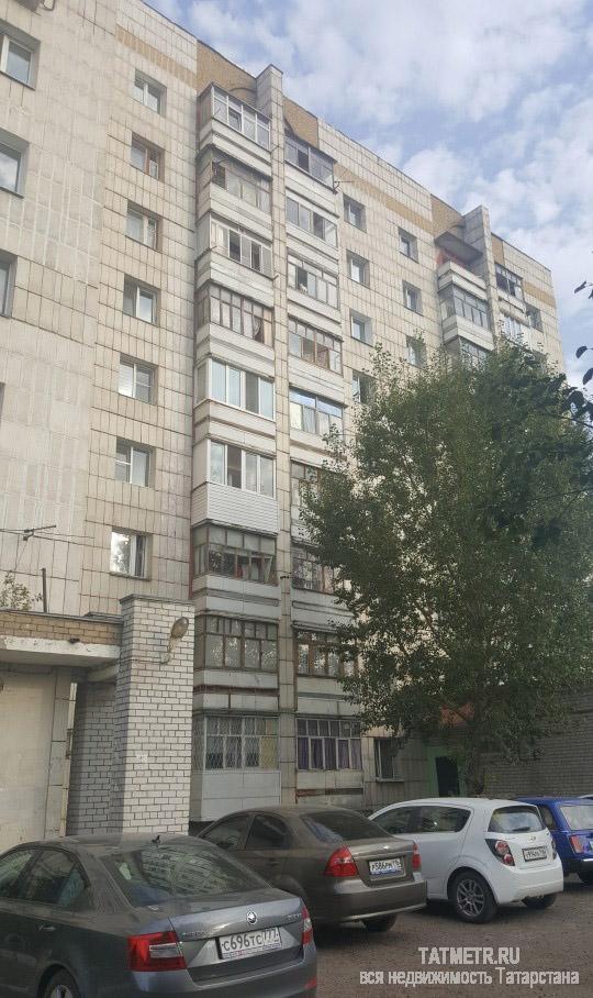 Продажа / Квартиры, Казань, Ново-Азинская улица, 3 000 000 Продаю двухкомнатную квартиру в кирпичном доме с отличным видом из окна. В квартире выполнен качественный ремонт,... - 1