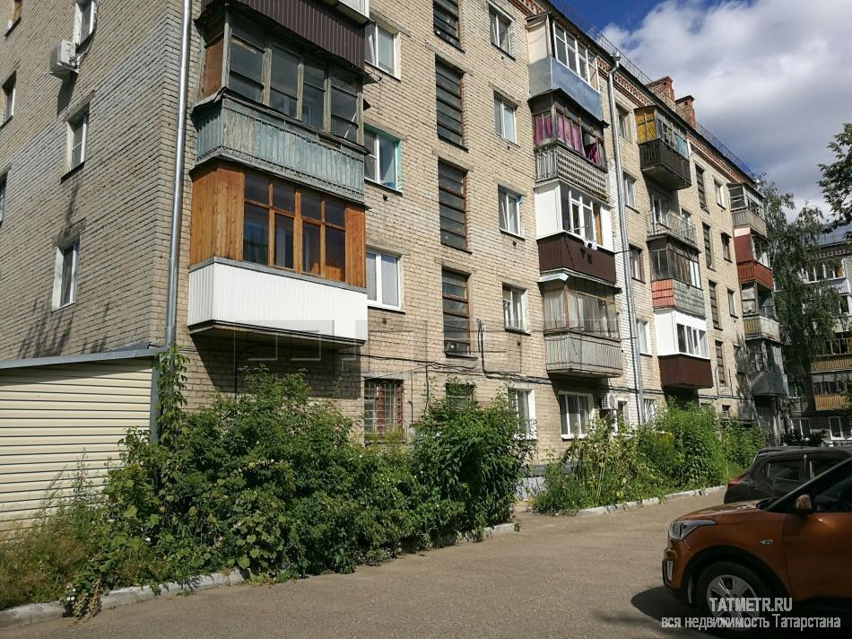 Продажа / Комнаты, Казань, Академика Королева улица, 900 000 Продаю отличную, большую комнату в коммуналке 16,5 кв.м. Комната с хорошим косметическим ремонтом, пластиковое окно,... - 9