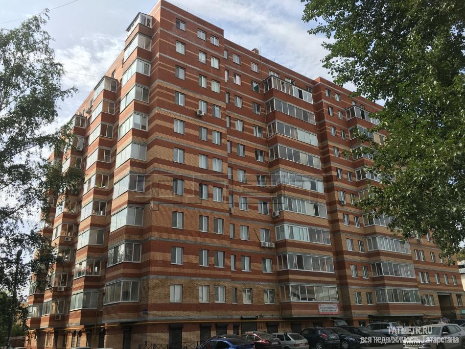 Продажа / Квартиры, Казань, Масгута Латыпова улица, 6 700 000 Вахитовский район, ул. Масгута Латыпова, д.58 (в районе улиц Товарищеская, Достоевского и Вишневского, Заслонова)...