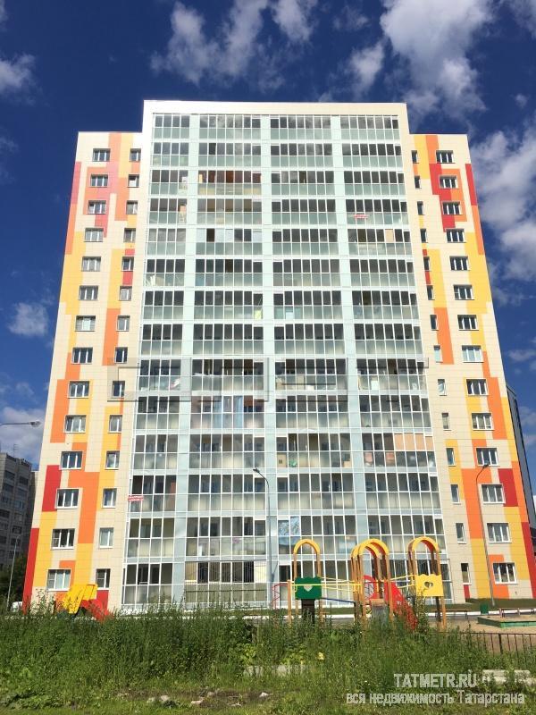 Продажа / Квартиры, Казань, Отрадная улица, 3 050 000 Советский район, ул.Отрадная, д.48 (ЖК Отрадная на пересечении улиц Даурская и Гвардейская) Просторная 1-комнатная... - 1