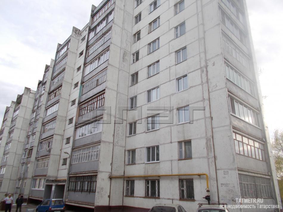 Продажа / Квартиры, Зеленодольск, Ленина улица, 1 151 000 Зеленодольск, Город, ул. Ленина, д.1 Продаю в городе Зеленодольске по ул.Ленина 1 однокомнатную квартиру в хорошем... - 5