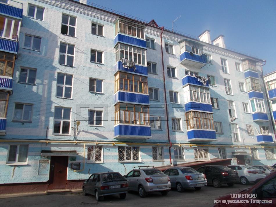 Продажа / Квартиры, Зеленодольск, Карла Маркса улица, 1 490 000 Зеленодольск, Город, ул.К.Маркса д. 53 Продаю чистую ,уютную двухкомнатную квартиру , в центре города ,балкон... - 7