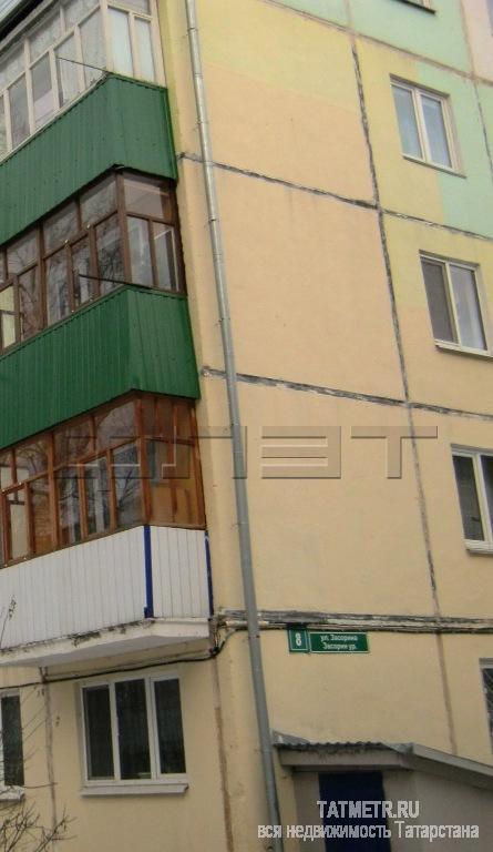 Продажа / Квартиры, Зеленодольск, Засорина улица, 1 740 000 Зеленодольск, город, ул. Засорина д.8 Трехкомнатная квартира в тихом спальном районе города на среднем этаже. Теплая,... - 8
