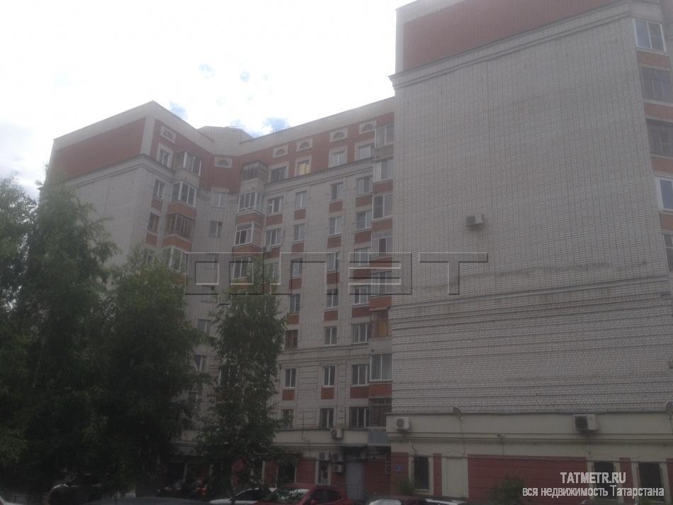 Продажа / Квартиры, Казань, Марселя Салимжанова улица, 7 900 000 Вахитовский район, ул Салимжанова,д.17. Продаётся трехкомнатная квартира расположенная на 5 этаже 9-ти этажного... - 8