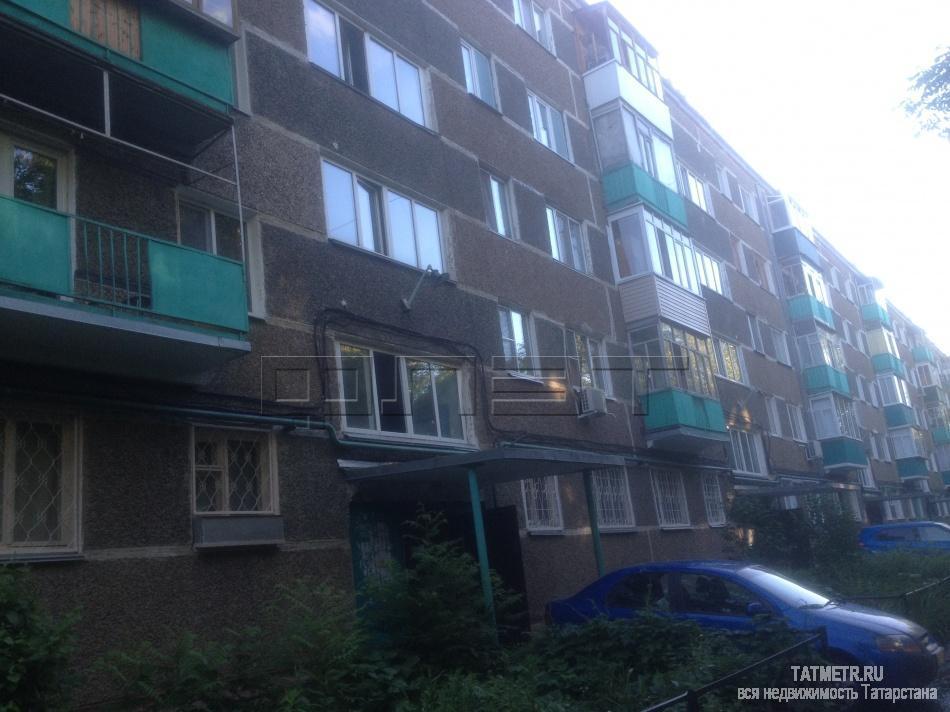 Продажа / Квартиры, Казань, Курчатова улица, 3 200 000 Советский район, ул.Курчатова,д.6 .Качественный ремонт, полы ламинат, с/узел в кафеле. Окна из цельного массива...