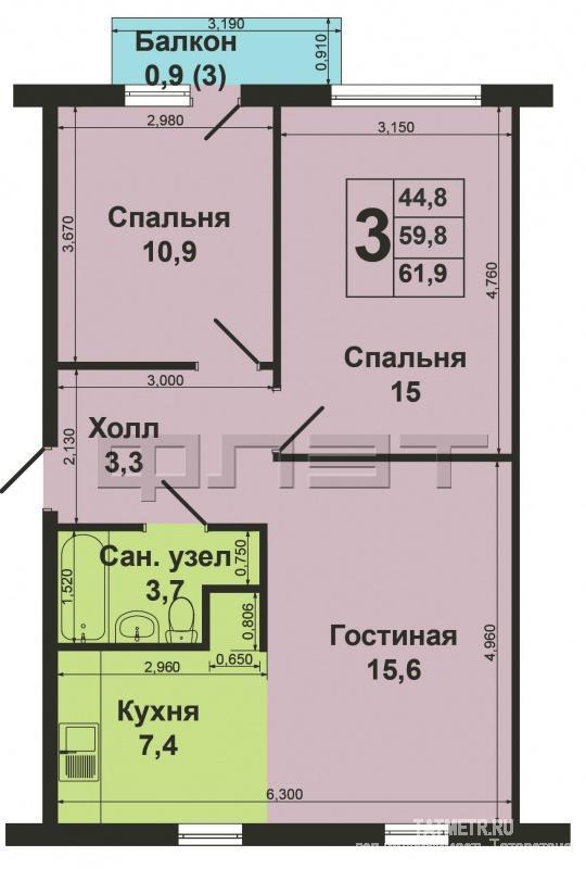 Продажа / Квартиры, Казань, Курчатова улица, 3 200 000 Советский район, ул.Курчатова,д.6 .Качественный ремонт, полы ламинат, с/узел в кафеле. Окна из цельного массива... - 6