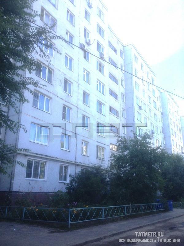 Продажа / Квартиры, Казань, Фатыха Амирхана проспект, 2 170 000 Ново-Савиновский район, ул Амирхана,д.91. Продается 1-комнатная квартира 34 кв м 2/9 эт. Пвнельного дома. сан узел...