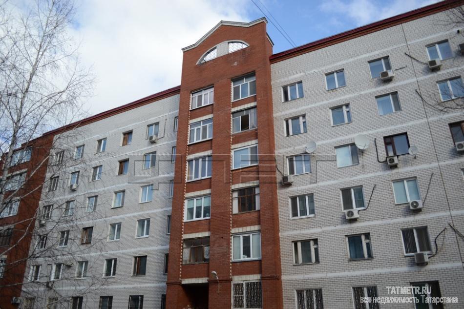 Продажа / Квартиры, Казань, Голубятникова улица, 6 950 000 Ново- савиновский район, ул.Голубятникова, 14. 3-х комнатная квартира 94/54/16 кв.м., на 5/6 эт. кирпичного дома.... - 16
