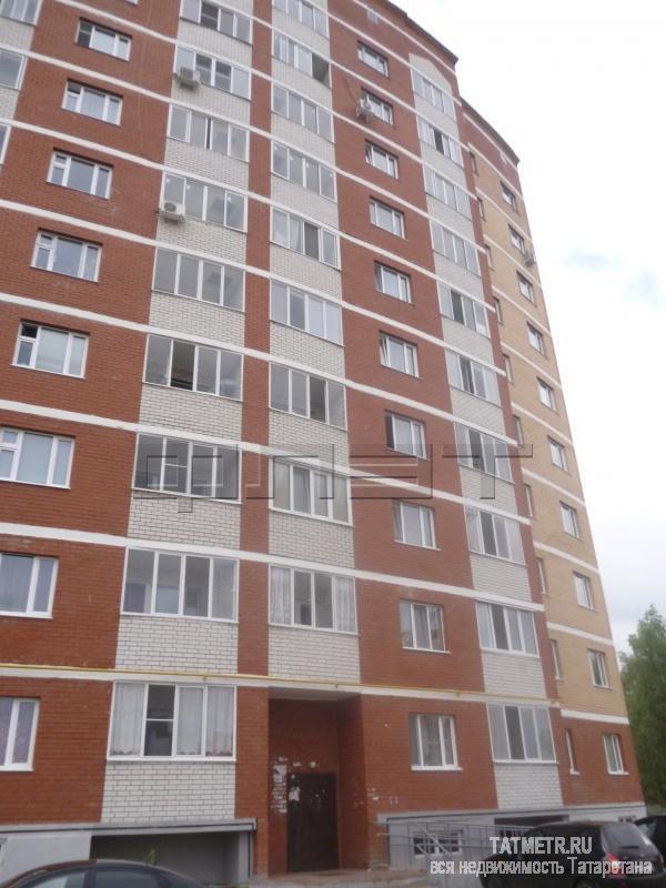 Продажа / Квартиры, Зеленодольск, Королева улица, 1 800 000 Зеленодольск, мирный, ул. Королева, д.15а. Продается отличная однокомнатная улучшенка на девятом этаже десятиэтажного... - 9