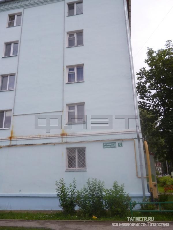 Продажа / Квартиры, Зеленодольск, Космонавтов улица, 1 280 000 Зеленодольск, город, ул. Космонавтов, д.5. Продается двухкомнатная хрущевка на пятом этаже пятиэтажного дома. Балкон... - 6