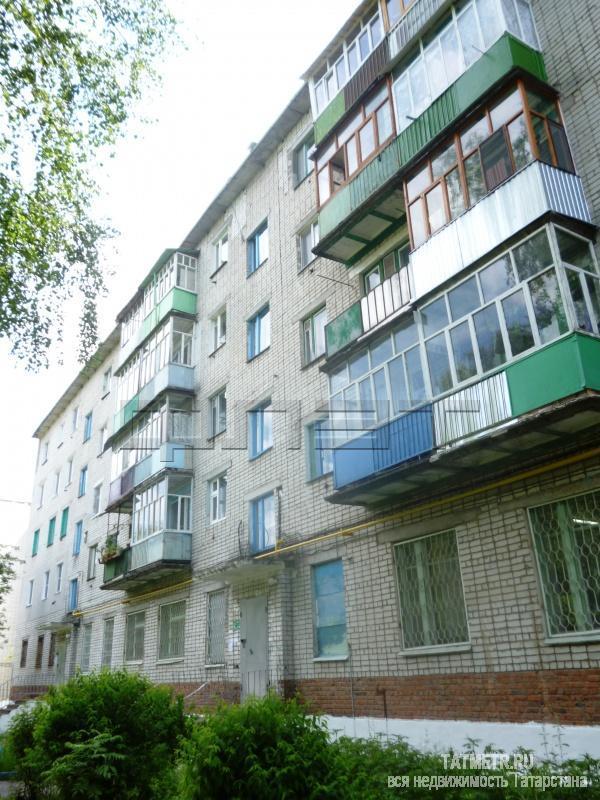 Продажа / Квартиры, Зеленодольск, Тургенева улица, 1 050 000 Зеленодольск, город, ул.Тургенева, 6 Продаю просторную, светлую, очень теплую квартиру на улице Тургенева, на 5-м... - 12