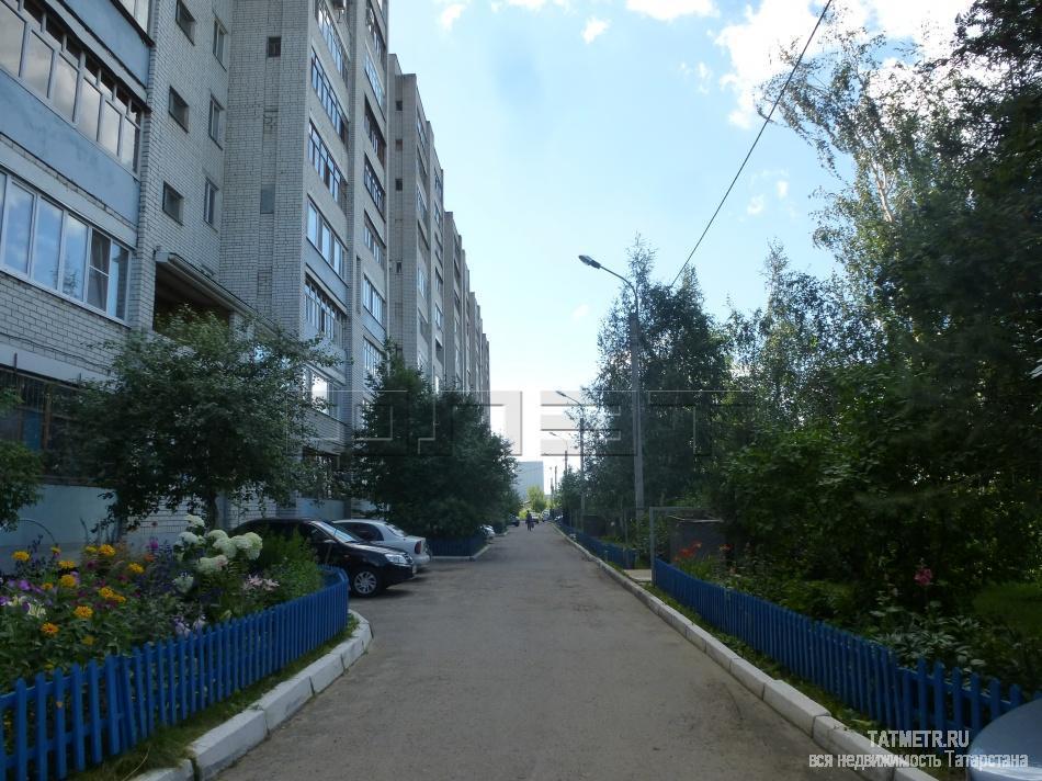 Продажа / Квартиры, Казань, Фатыха Амирхана проспект, 3 590 000 Ул. Амирхана, 105, Ново-Савиновский район Продается трех комнатная квартира в кирпичном доме 1997 года постройки в... - 3