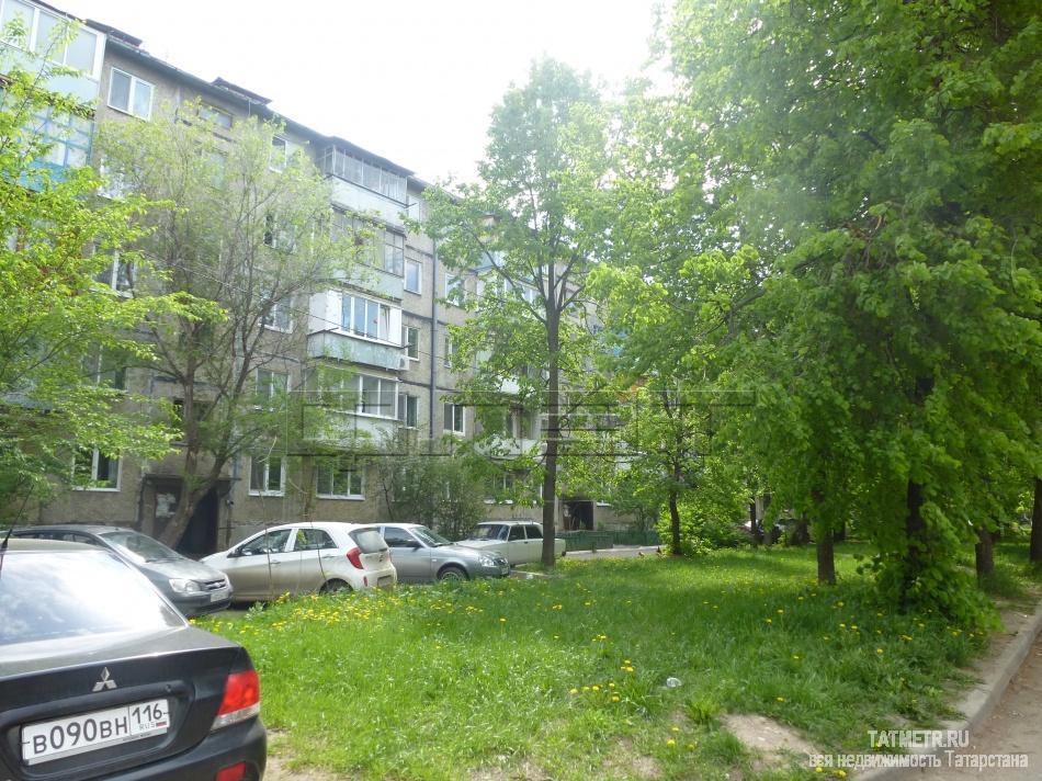 Продажа / Квартиры, Казань, Челюскина улица, 2 450 000 Авиастроительный район, ул.Челюскина, 62. Продается двухкомнатная квартира в хорошем состоянии на втором этаже пяти... - 1