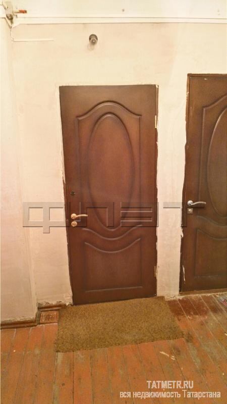 Продажа / Комнаты, Казань, Чапаева улица, 880 000 Г.Казань, Авиастроительный район, ул.Чапаева д.15. Уютная комната в хорошем чистом состоянии, площадью 16м.кв в... - 5