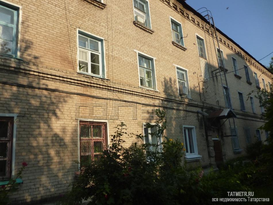Продажа / Квартиры, Казань, Чапаева улица, 1 890 000 г.Казань, Авиастроительный район, ул.Чапаева д.15, двухкомнатная квартира, этаж 1/3, высокий первый этаж. Площадь...
