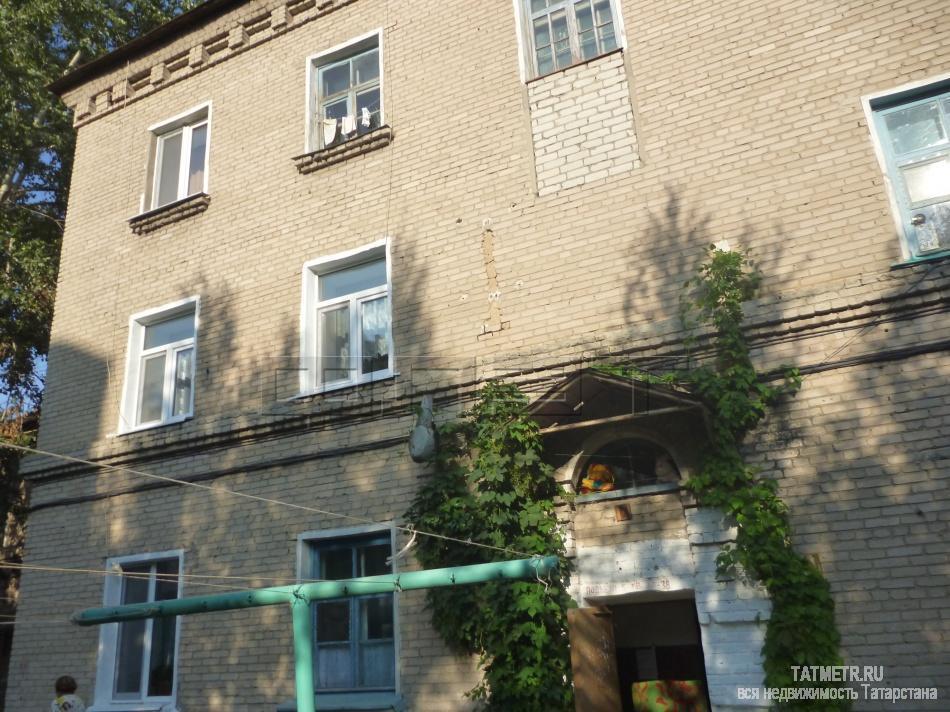 Продажа / Квартиры, Казань, Чапаева улица, 1 890 000 г.Казань, Авиастроительный район, ул.Чапаева д.15, двухкомнатная квартира, этаж 1/3, высокий первый этаж. Площадь... - 1