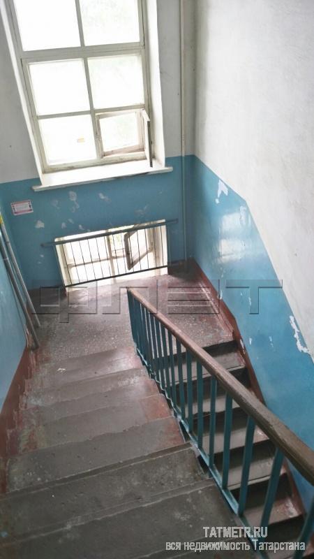 Продажа / Квартиры, Казань, Воровского улица, 2 270 000 г.Казань, Ново-Савиновский район, ул.Воровского д.1, двухкомнатная квартира, хрущевка, этаж 5/5, кирпичный дом,... - 10