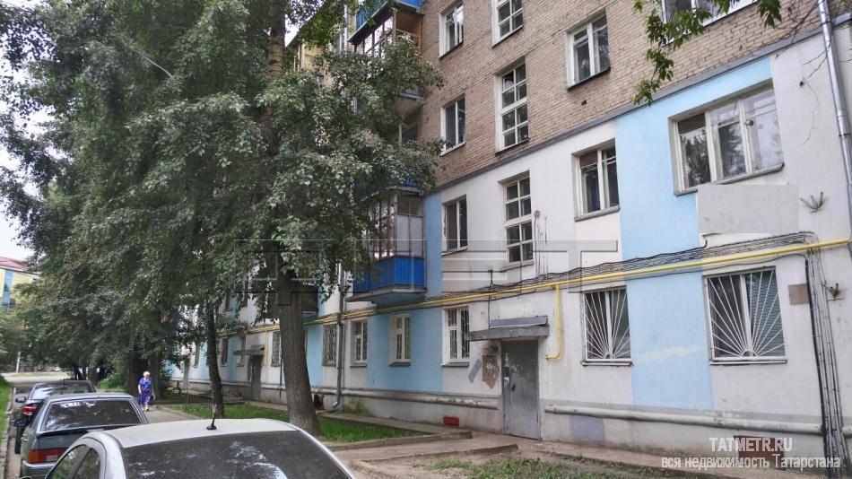 Продажа / Квартиры, Казань, Воровского улица, 2 270 000 г.Казань, Ново-Савиновский район, ул.Воровского д.1, двухкомнатная квартира, хрущевка, этаж 5/5, кирпичный дом,... - 11