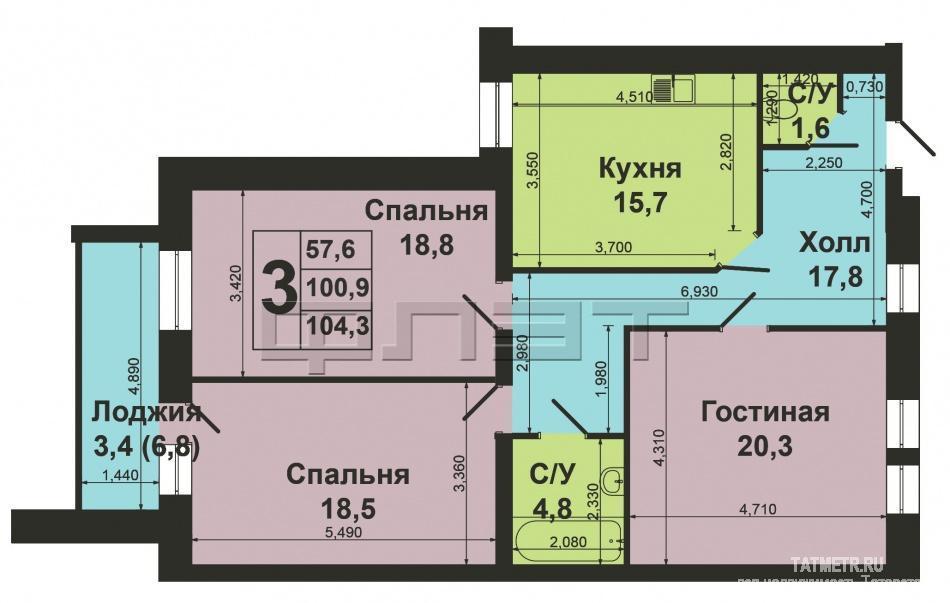 Г.Казань, Советский район, ул. Аделя Кутуя д.46. Отличная к3-х комнатная квартира с дизайнерским ремонтом. Этаж 6/10,... - 20