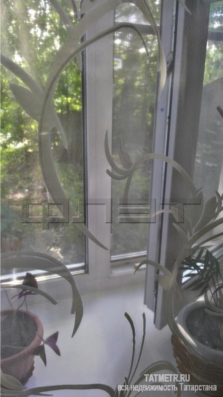 Продажа / Квартиры, Казань, Авиахима улица, 2 080 000 г.Казань, Советский район, ул.Авиахима д.53/1 (на пересечении улиц Красная Позиция, Аделя Кутуя и Достоевского).... - 4