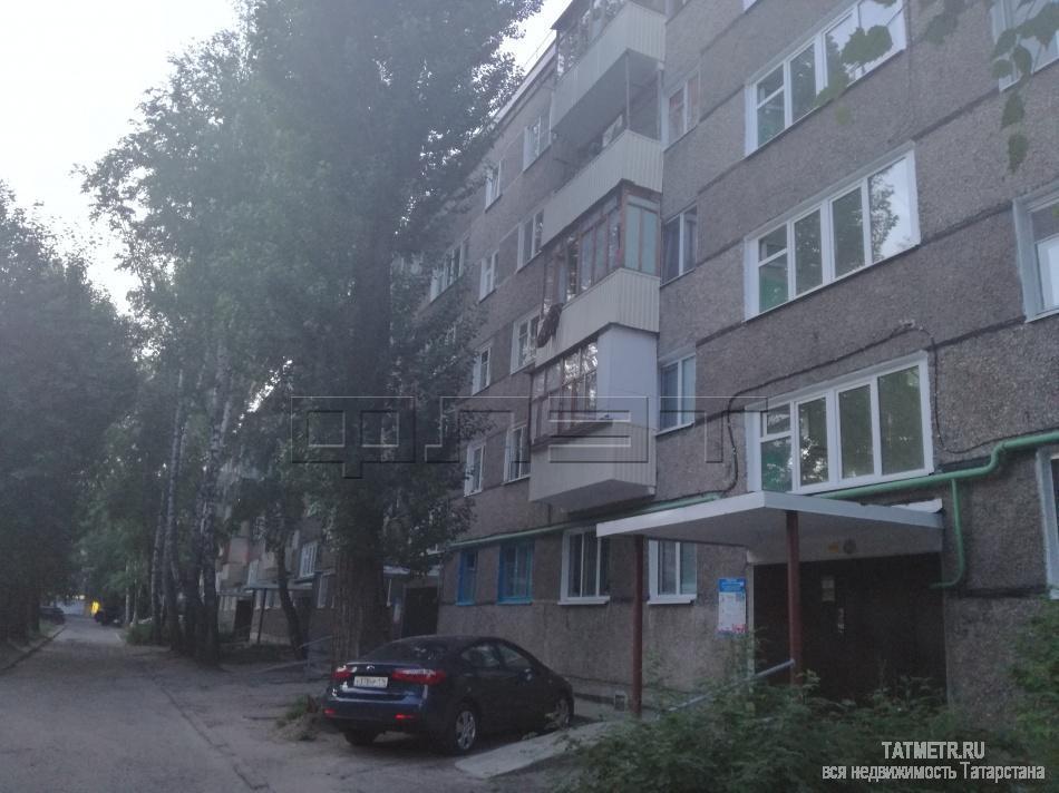 Продажа / Квартиры, Казань, Латышских Стрелков улица, 1 850 000 Советский район, ул. Латышских Стрелков, д.19. Продается 1 комнатная квартира на 3 этаже пятиэтажного дома. Квартира...