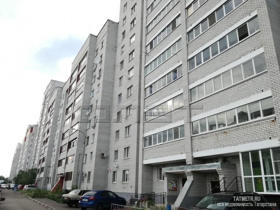 Продажа / Квартиры, Казань, Гаврилова улица, 4 600 000 Ново-Савиновский район, ул.Гаврилова, д.56. Продается отличная 3-х комнатная квартира общей площадью 71кв.м, на 11...
