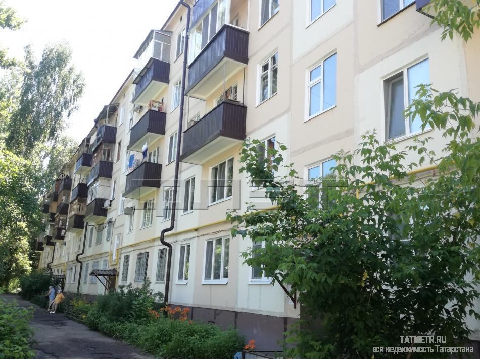 Продажа / Квартиры, Казань, Карима Тинчурина улица, 2 270 000 Вахитовский район,ул. Тинчурина, д.15 Продается хорошая 1-комнатная квартира на ПЕРВОМ ВЫСОКОМ этаже в центре города...
