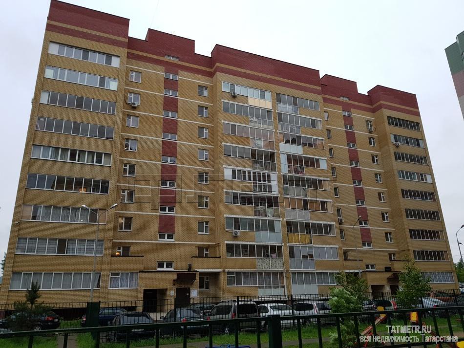 Продажа / Квартиры, Казань, Хади Такташа улица, 3 090 000 Приволжский район, ул. Хади Такташ, д.123 б.Выставлена на продажу 1 комнатная квартира 43 кв.м. на 7/10 этажного...