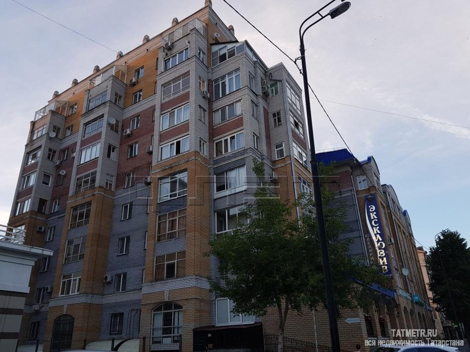 Продажа / Квартиры, Казань, Бутлерова улица, 7 500 000 Вахитовский район, ул. Бутлерова, д.29.Выставлена на продажу 2-х комнатная квартира 60 кв.м. на 1/9 этажного...