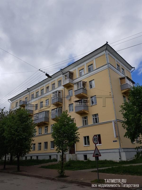 Продажа / Квартиры, Казань, Лядова улица, 3 390 000 Авиастроительный район, ул. Лядова, д. 2 Выставлена на продажу квартира 79 кв.м. (балкон) на 5/6 этажного...