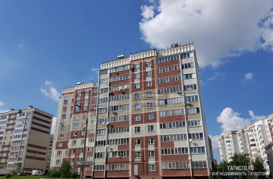 Продажа / Квартиры, Казань, Ноксинский спуск улица, 3 690 000 Советский район, ул.Ноксинский спуск,д.43. Выставлена на продажу 2 комнатная квартира 69 кв.м. на 4/10 этажного дома...