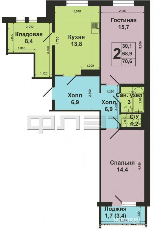 Продажа / Квартиры, Казань, Ноксинский спуск улица, 3 690 000 Советский район, ул.Ноксинский спуск,д.43. Выставлена на продажу 2 комнатная квартира 69 кв.м. на 4/10 этажного дома... - 6