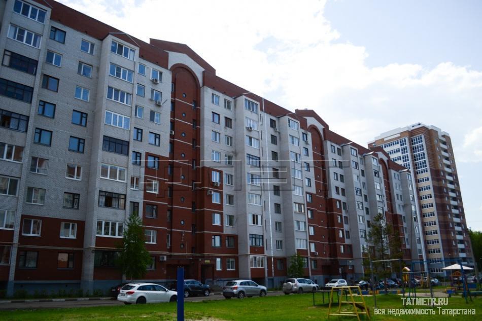 Продажа / Квартиры, Казань, Дубравная улица, 7 000 000 Продается трехкомнатная квартира в ЖК «Экопарк Дубрава» на втором этаже 9тиэтажного кирпичного дома .Площадь :... - 23