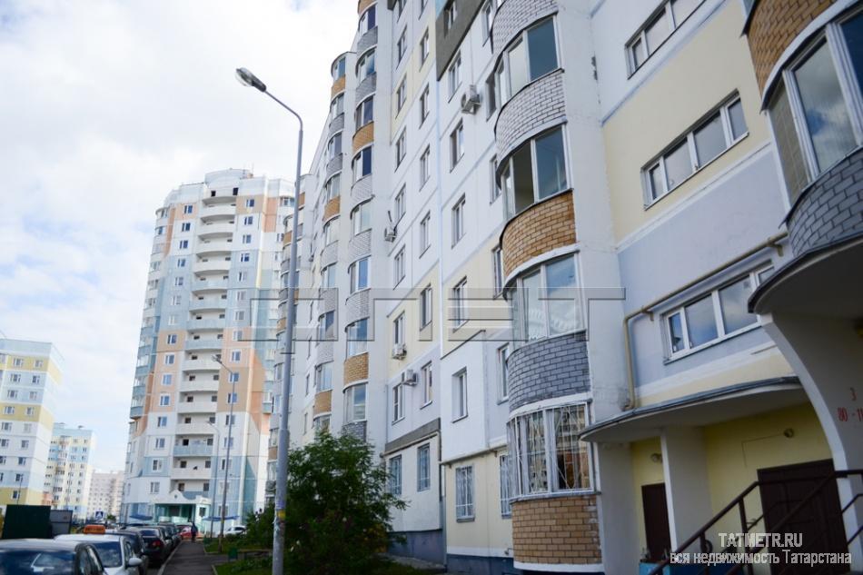 Продажа / Квартиры, Казань, Академика Глушко улица, 3 350 000 Продается двух комнатная квартира на десятом этаже. Площадь квартиры :53.6/26.8/13.2. Квартира имеет большую... - 15