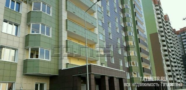 Продажа / Квартиры, Казань, Виктора Сажинова улица, 3 090 000 Двухкомнатная квартира В НОВОМ ДОМЕ в ЖК 'Салават Купере' на 4-м этаже 15-ти этажного нового монолитного дома.... - 5