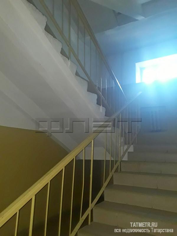 Продажа / Квартиры, Казань, Братьев Касимовых улица, 2 450 000 Приволжский район, ул. Братьев Касимовых, д. 6 «а». Срочно продам 1-но комнатную квартиру улучшенной планировки в... - 9