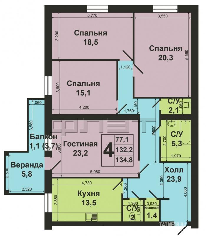 Продажа / Квартиры, Казань, Ямашева проспект, 11 600 000 Продаю отличную 4-к квартиру улучшенной планировки на 8 этаже 10-этажного кирпичного дома по просп.Ямашева,д.50 Дом... - 24
