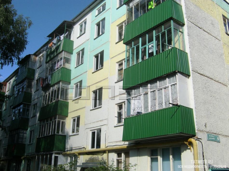 Продажа / Квартиры, Зеленодольск, Засорина улица, 1 120 000 Зеленодольск, Город, ул. Засорина, д.10. Уютная 1-комнатная квартира в хорошем районе. Дом после капремонта. Большая... - 5