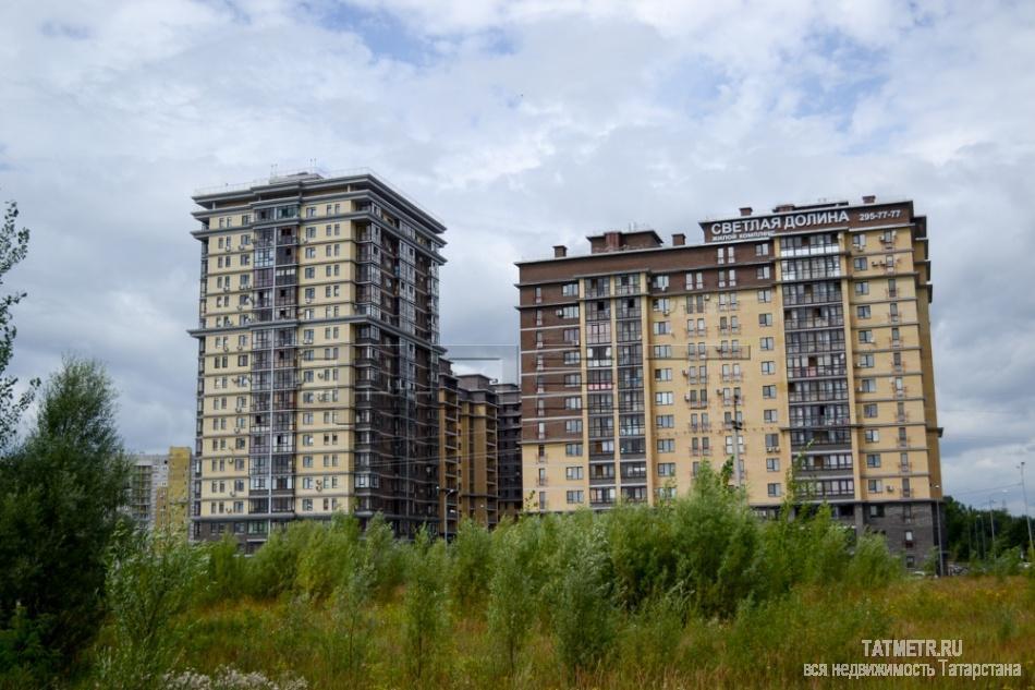 Продажа / Квартиры, Казань, Натана Рахлина улица, 3 200 000 Советский район, ул. Натана Рахлина 3. Современный, уютный жилой комплекс «Светлая Долина», дом повышенной... - 2