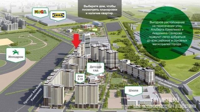 Продажа / Квартиры, Казань, Альберта Камалеева проспект, 2 880 000 Казань, Советский район. ЖК '21 Век', ул. Альберта Камалеева 6/25. Квартира находится на 3-м этаже 22-х этажного... - 5