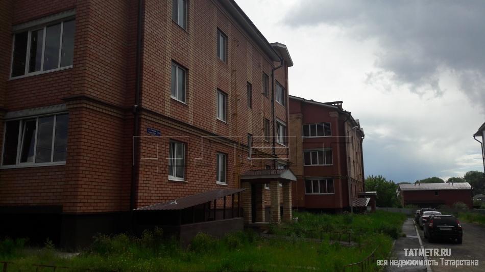 Продажа / Квартиры, Казань, Тылсым улица, 2 400 000 Казань, Советский район, «ЖК КИНДЕРИ», ул.Тылсым. На границе с Дербышками (300 метров). Новый, отличный, современный... - 1